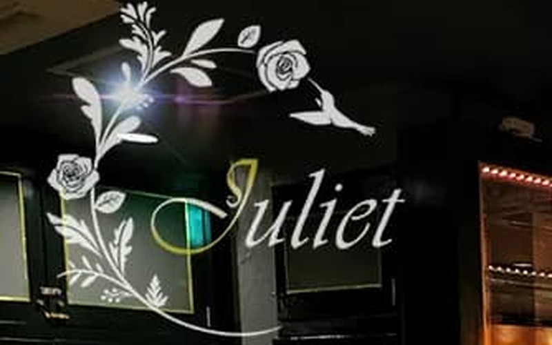 Juliet/ジュリエット