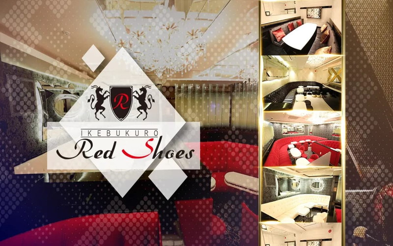 Red Shoes/レッドシューズ